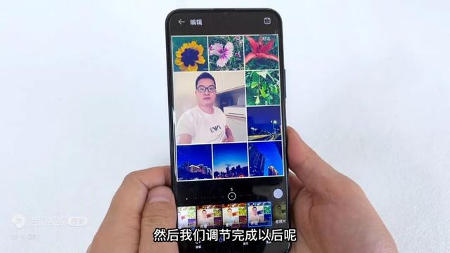 微信黑色模式怎么调，微信黑色模式如何调（原来手机相册自带拼图功能）