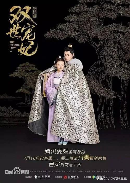 必看十大穿越剧2021，穿越电视剧排行榜前十名完结篇（影视剧--全网评分最高的十二部穿越剧）