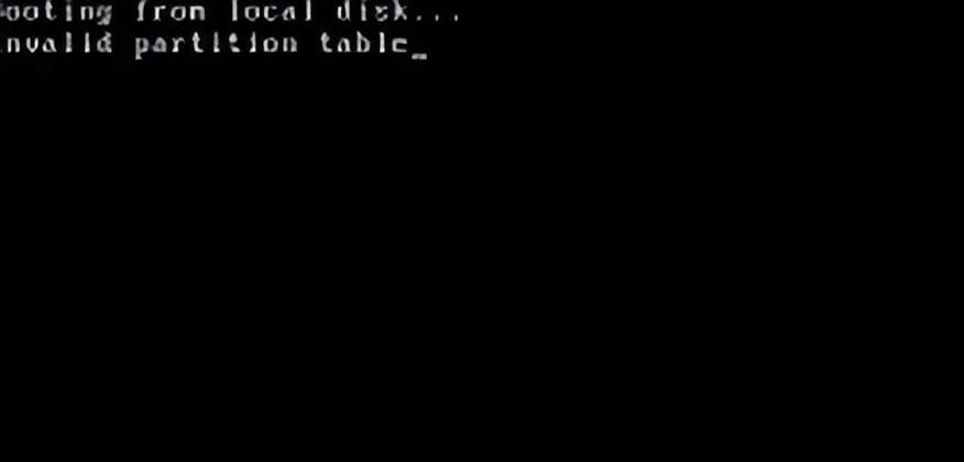 invalid partition table如何解决（invalid partition table修复方法）