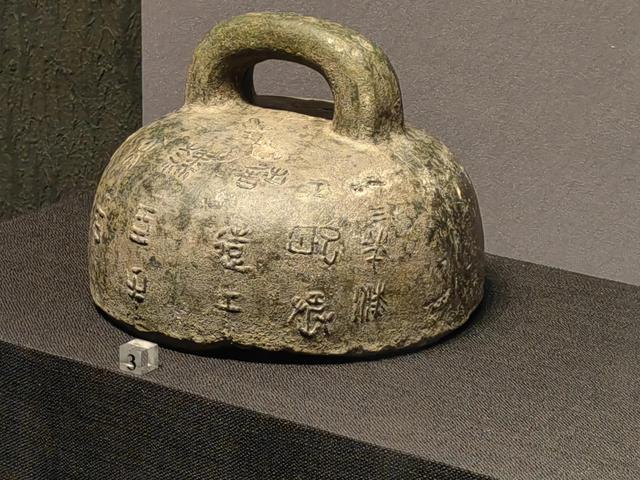 铜权后来被称为什么，铜权是古代常见的金属器物后来被俗称为什么（铜权：透过文物看公平）