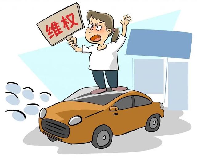 消费者投诉找谁最有效，12315能强制商家退款吗（12315网上投诉有用吗）