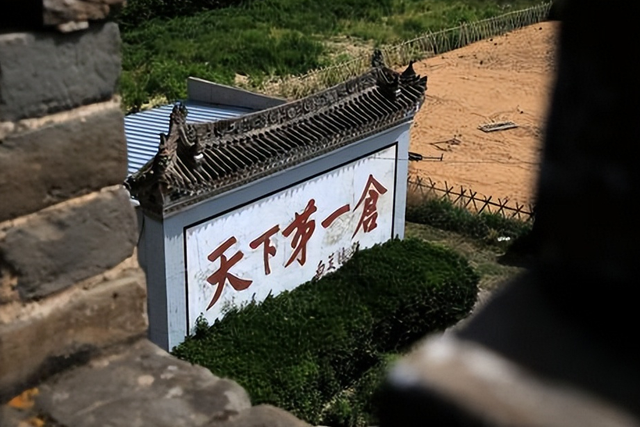 天下第一楼是什么，天下第一楼是什么剧种（谁题写的“第一”匾额最多）