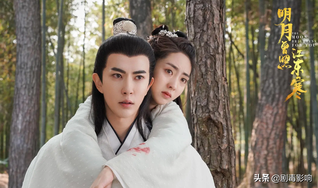 武侠剧排行榜，内地武侠剧排行榜（近3年武侠剧评分TOP10）