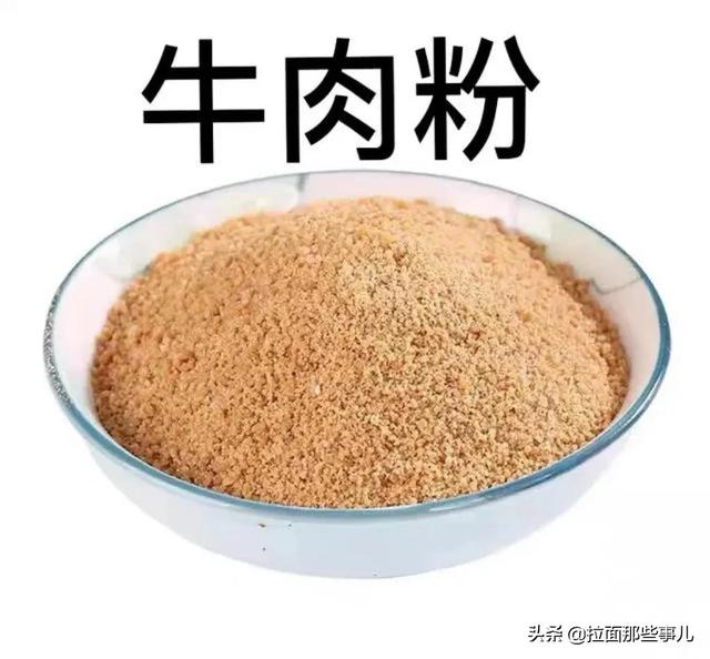 冷面的做法，冷面的做法正宗的朝鲜冷面（做冷面只会放糖和醋）