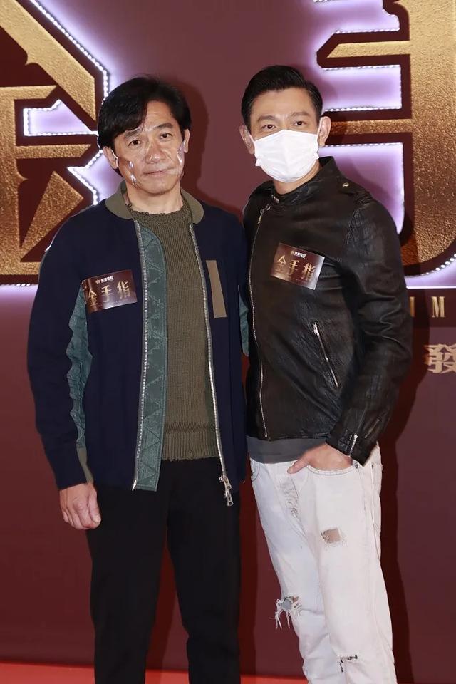 金手指是什么梗，金手指的梗是怎么来的（《金手指》剧照首次曝光）