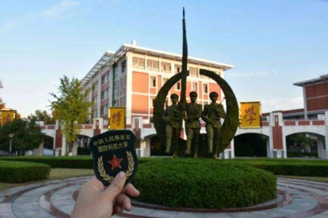 西安有多少大学，西安都有哪些大学学校（名字带国防的5所大学）