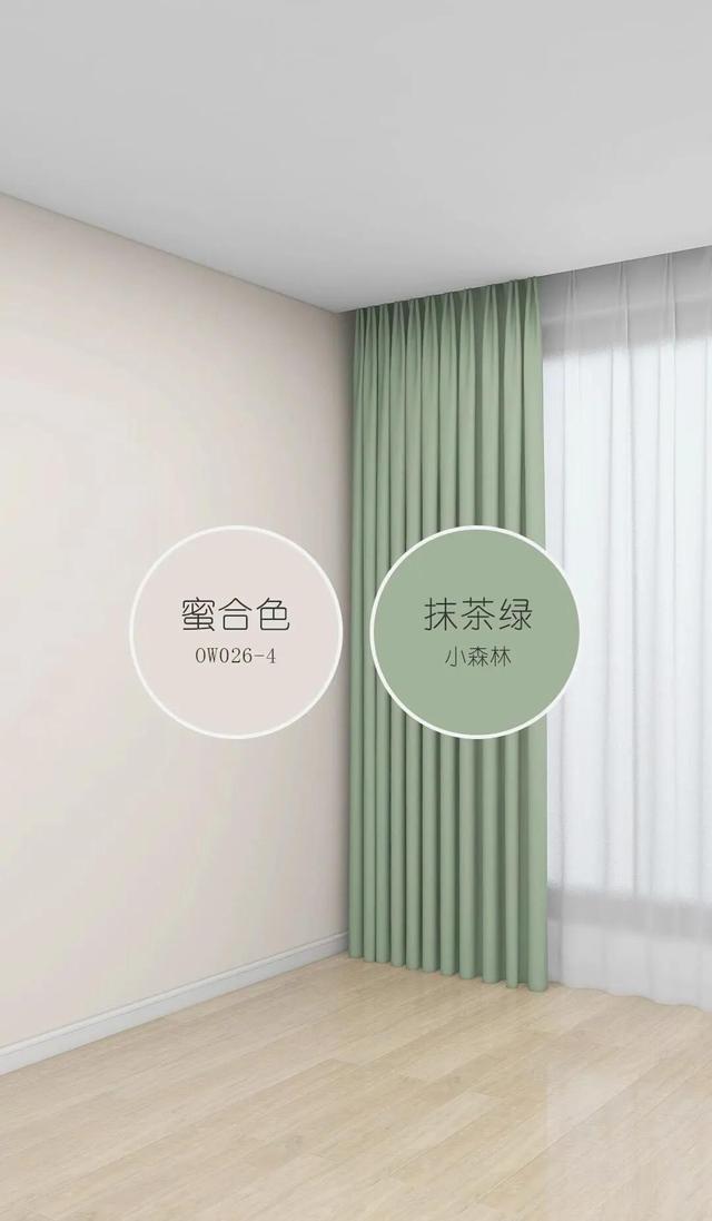 窗帘搭配得好你家也可以美上天，23年最美窗帘搭配