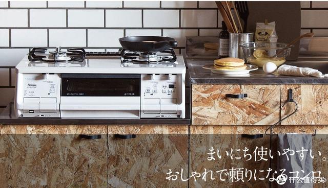 燃气灶尺寸一般多少，燃气灶尺寸一般多少比较好（燃烧和安全是件严肃的事情）