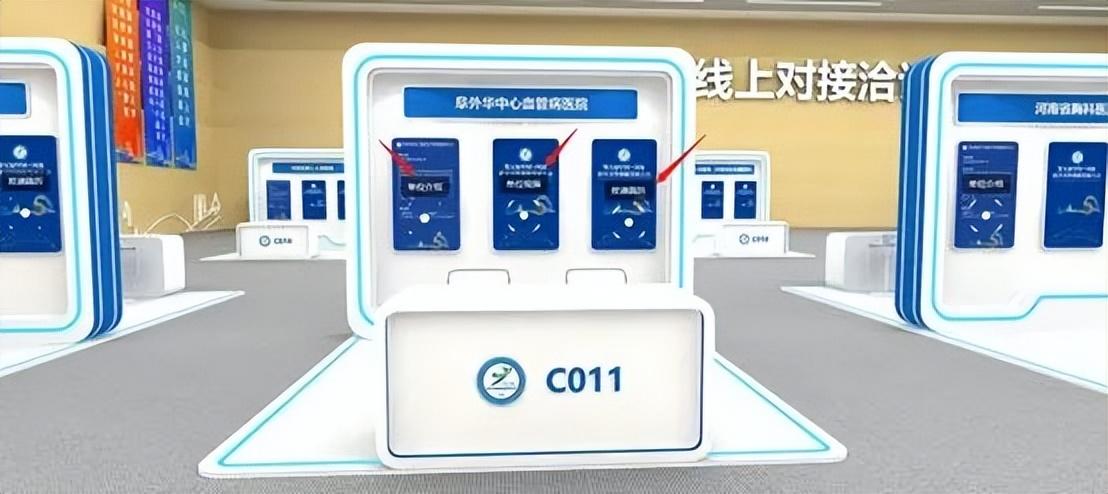 河南省人才交流中心官网(中国河南人才市场档案网)