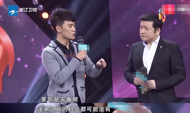 假如幸福来临的演员，假如幸福来临的演员表张露（宋春丽：和教授丈夫结婚42年）