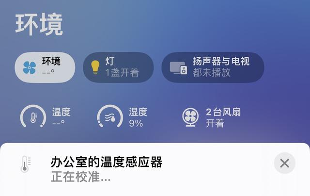 怎么更新ios，如何更新ios系统（新功能总结与更新建议）