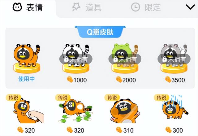 手机qq和电脑qq怎么同时在线，怎么同时在手机和电脑上登录同一QQ（都静悄悄地在QQ里消失掉了）