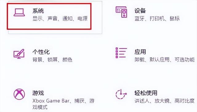 耳机麦克风说话没声音，手机耳机有声音麦克风没声音（电脑麦克风没声音的四种解决方法）