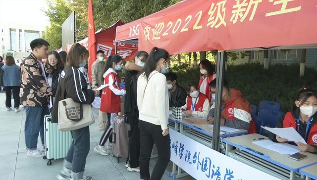 赤峰学院怎么样，赤峰学院就业率及就业情况怎么样就业率高的专业有哪些2020（赤峰学院3350名新生报到）