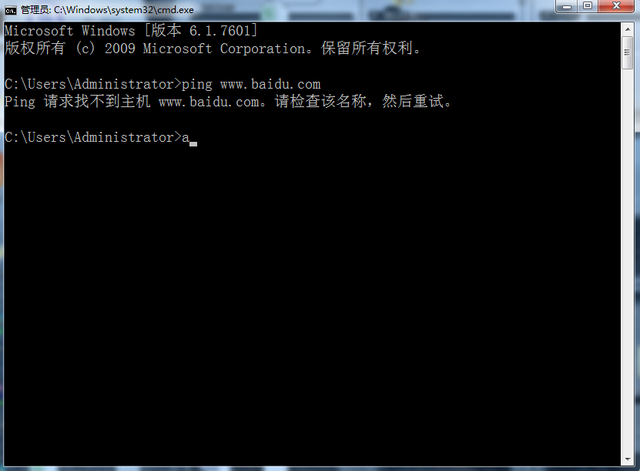 为什么我的网页打不开，为什么我的苹果手机打不开网页（网页无法访问怎么解决）