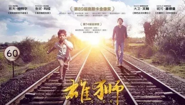 适合三岁宝宝看的动画片，3周岁宝宝适合看哪些动画片（3-14岁孩子看的优质电影及动画）