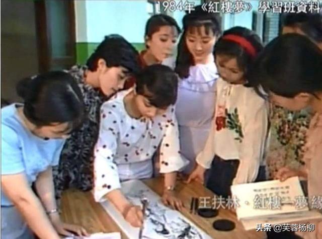87版红楼梦演员表，87版红楼梦所有演员图（87《红楼梦》四位美女演员）