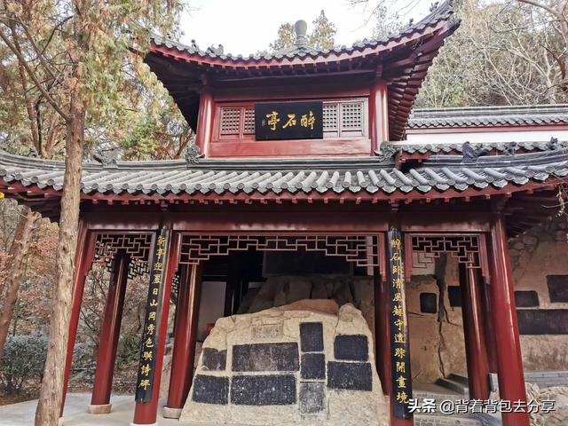 免费的旅游景点有哪些，旅游哪里免费景点（中国免费的5A级景点）