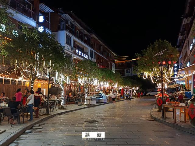 黔东南小七孔旅游攻略，不只是一座古桥<二游荔波>
