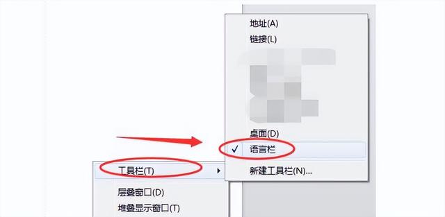 电脑键盘打不了字按哪个键恢复，键盘打不了字按哪个键恢复（玩dnf游戏打不出字怎么解决）