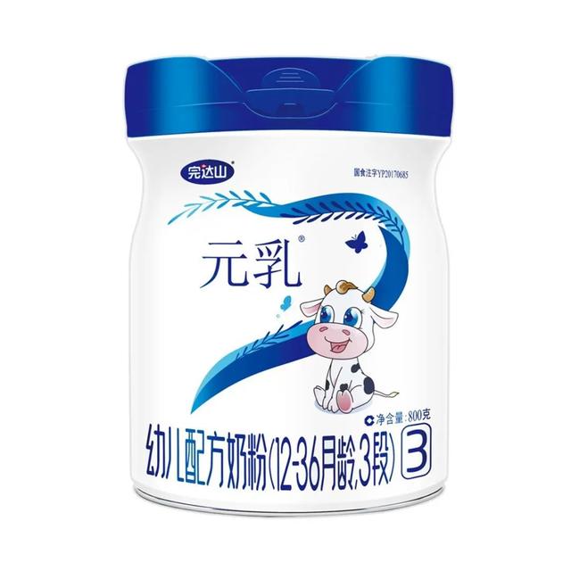 完达山奶粉在国产奶粉里排名第几，国产奶粉排行榜10强（盘点那些靠实力出圈的国产奶粉品牌）