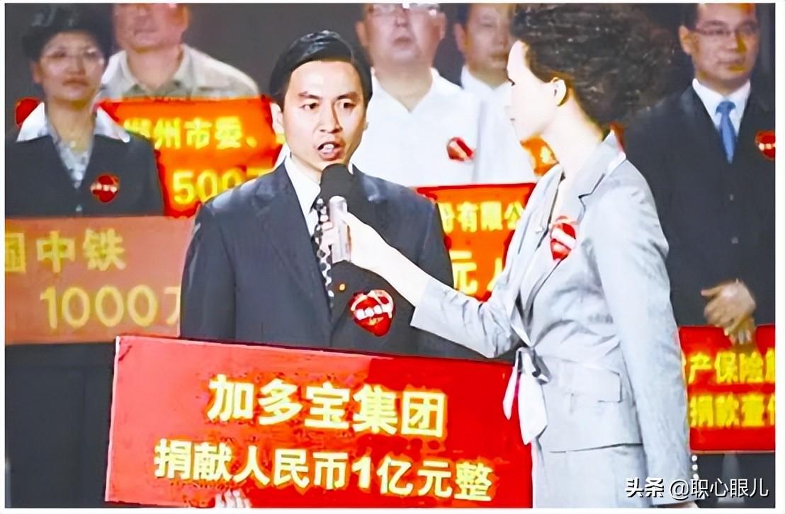 王老吉加多宝案例分析（加多宝创始人）