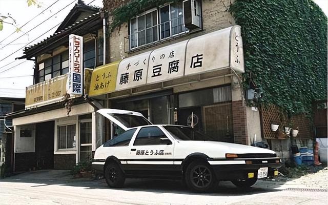 翼豹wrx sti，09款斯巴鲁翼豹2.5twrxsti（<头文字D—藤原文太座驾>）