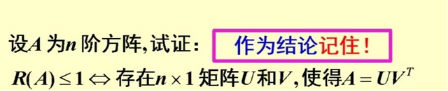 矩阵的运算法则，矩阵怎么进行加减（一篇文章搞定矩阵——第三篇）