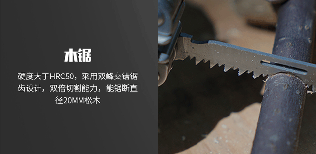 男性用品有哪些，男性日常用品有哪些（男人的大玩具～小而强大）