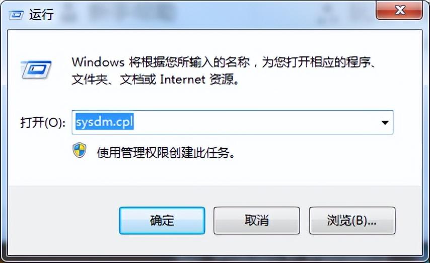 command line option synta（终于找到解决方法了）