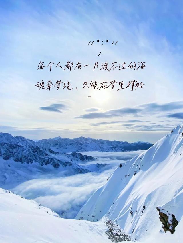 四姑娘山旅游攻略，四姑娘山游玩攻略（仙境也不过如此了吧❤️绝美四姑娘山攻略2⃣️）