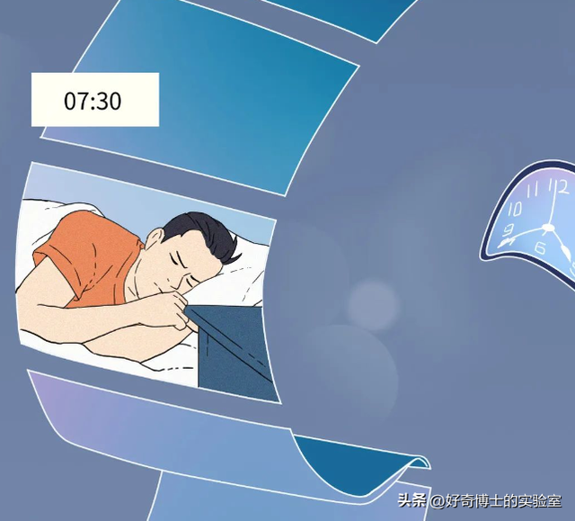 熬夜但是睡够8小时对身体有影响吗，规律熬夜但睡足八小时（比睡不够6小时的危害还大）