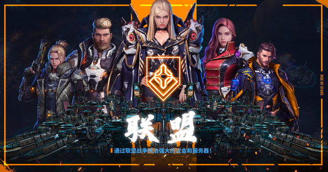 steam闪退怎么解决（行星崛起steam闪退）