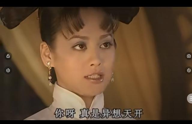 山河恋之美人无泪，谁知道 电视剧 《美人无泪》 结局是什么（宁静版大玉儿，最聪明的女主角）