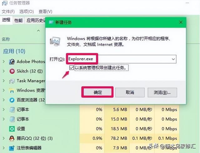 电脑没有鼠标箭头，win10系统电脑开机鼠标箭头不见了怎么办（笔记本电脑开机黑屏只有鼠标箭头怎么办）