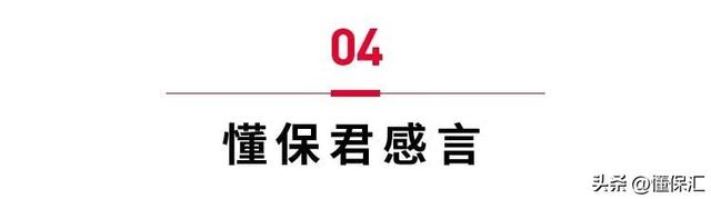 平安保险儿童险种哪个好，小孩买什么保险最好最划算（看看这两款产品对比就知道了）