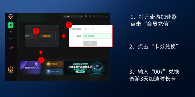 csgo连接到任意官方服务器失败，csgo连接任意官方服务器失败怎么办（GO绝地求生连接服务器失败问题解决方法）