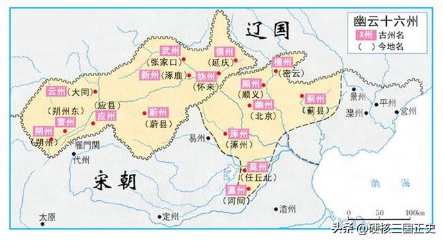 关羽是哪本四大名著的人，看关羽成圣的详细历程