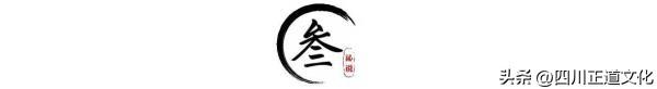 长时间看一个字不认识叫什么现象，为什么长时间看一个字会不认识叫什么现象（搞错了容易闹笑话）