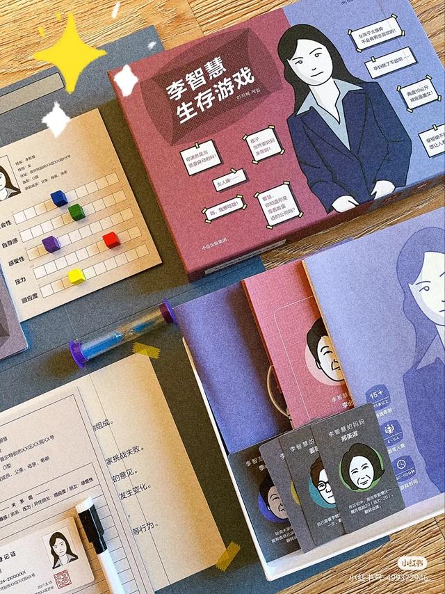 聚会时玩的游戏，聚会玩的游戏（这十款桌游可别错过）