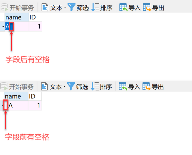 表格合并重复项数据，excel表格怎么合并重复项并相加所有重复项数据（如何5秒内将两张表联合成一张新表）