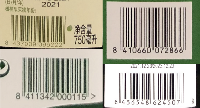检测完10款橄榄油，你可能真的误解它了