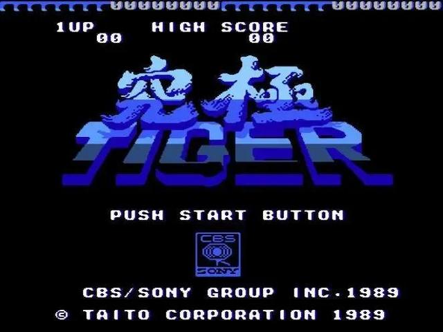 十大经典飞机街机游戏，盘点红白机10款经典空战游戏