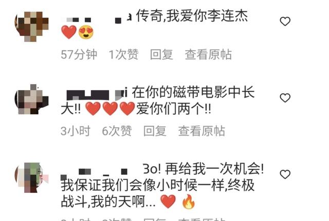 李连杰现在在哪里，功夫巨星李连杰现在哪里生活（与杨紫琼亲密合影感情好）