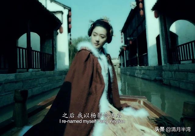 荠菜的功效与作用，荠菜的功效与作用荠菜图片（演过花魁的女星众多）