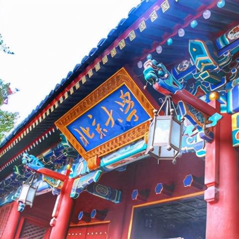 北京游玩攻略，北京攻略3日游自助游（这篇攻略全部告诉你）