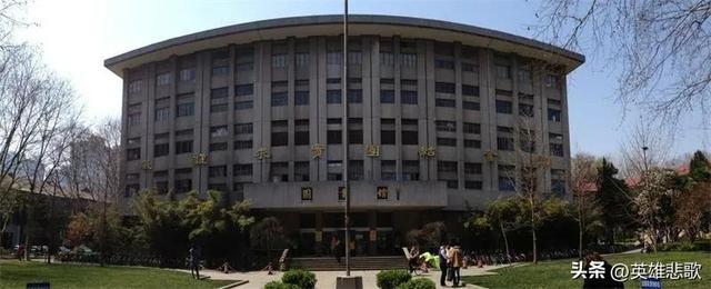 中南大学全国排名第几，中南大学排名全国第几名（东南大学与中南大学）