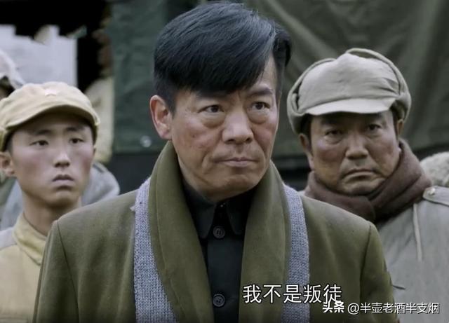 特赦中刘安国原型，特赦1959刘安国原型是谁（李维恭这句话大有深意）