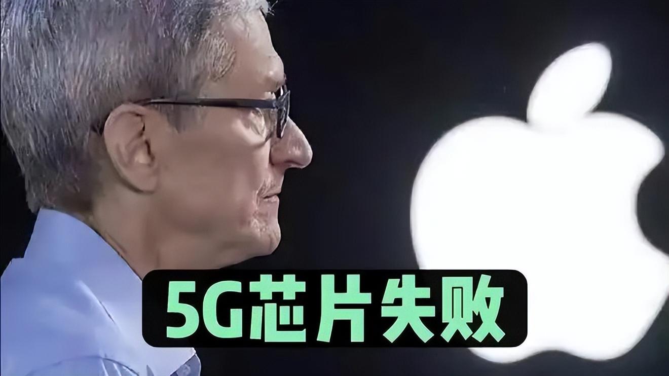 骁龙处理器排名揭秘（2022手机处理器综合排行榜） 第17张