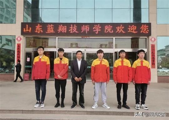 蓝翔高级技工学校，蓝翔技校是一所什么学校（山东蓝翔技校将纳入高职体系）